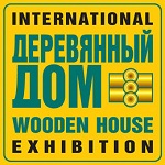 Встроенный пылесос и вентиляция на выставке "Деревянный дом" (Москва).